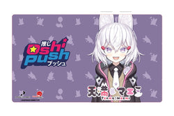 Hololive Playmats