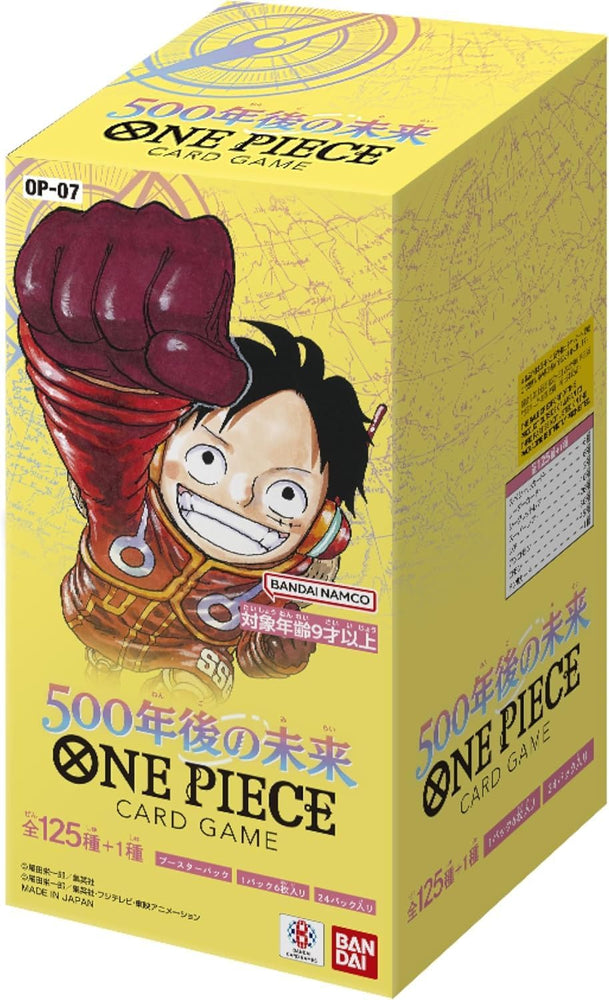 One Piece - 500 Years in the Future Double Pack