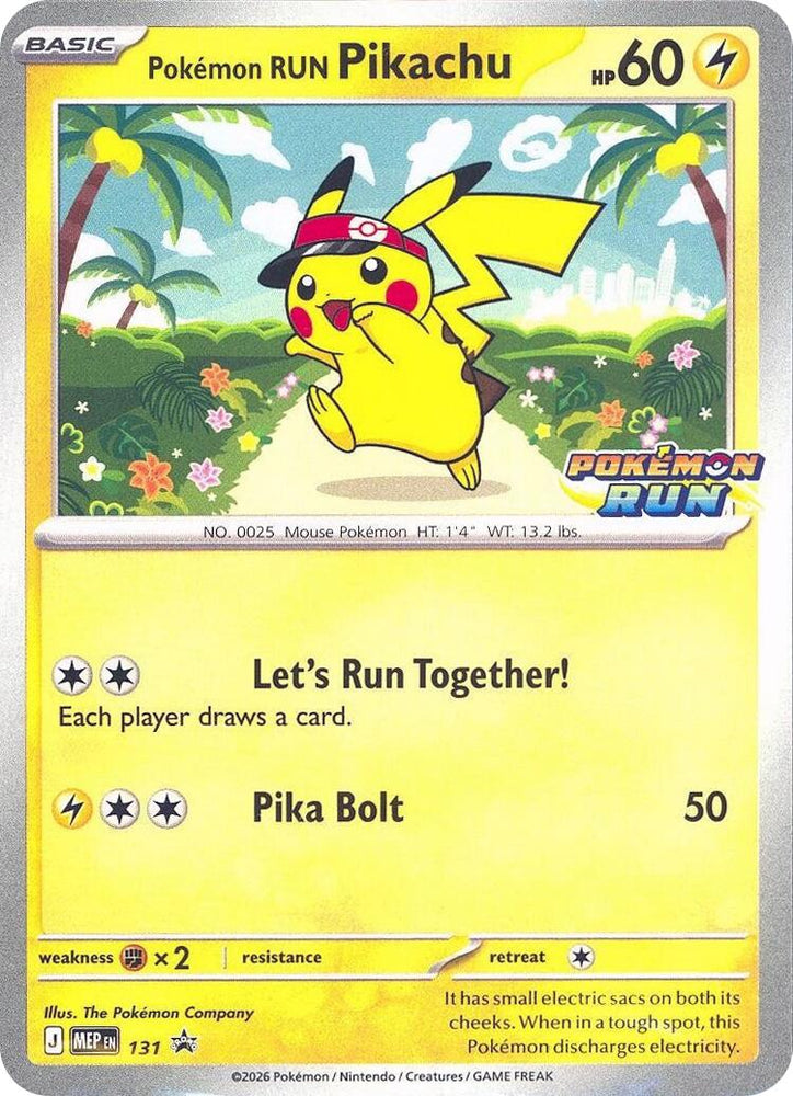 Pokemon Run Pikachu (131) [Miscellaneous Cards]