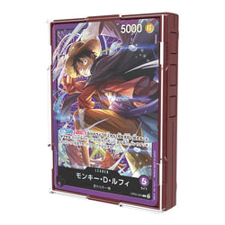 One Piece Soundloader