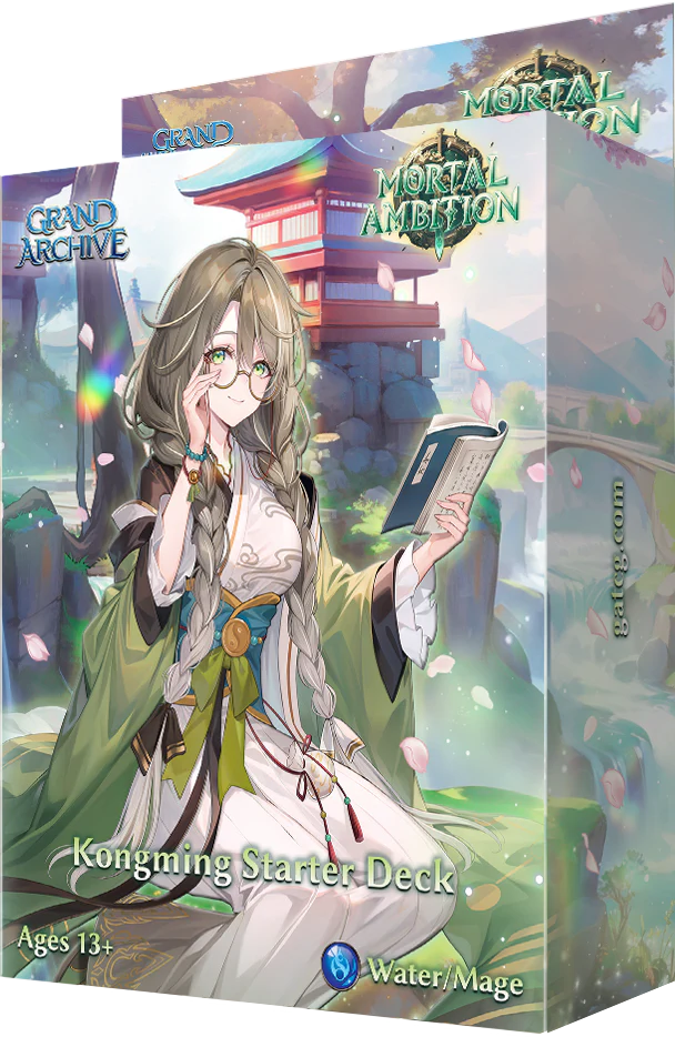 Grand Archive Mortal Ambition Starters