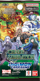 Digimon Liberator Pack